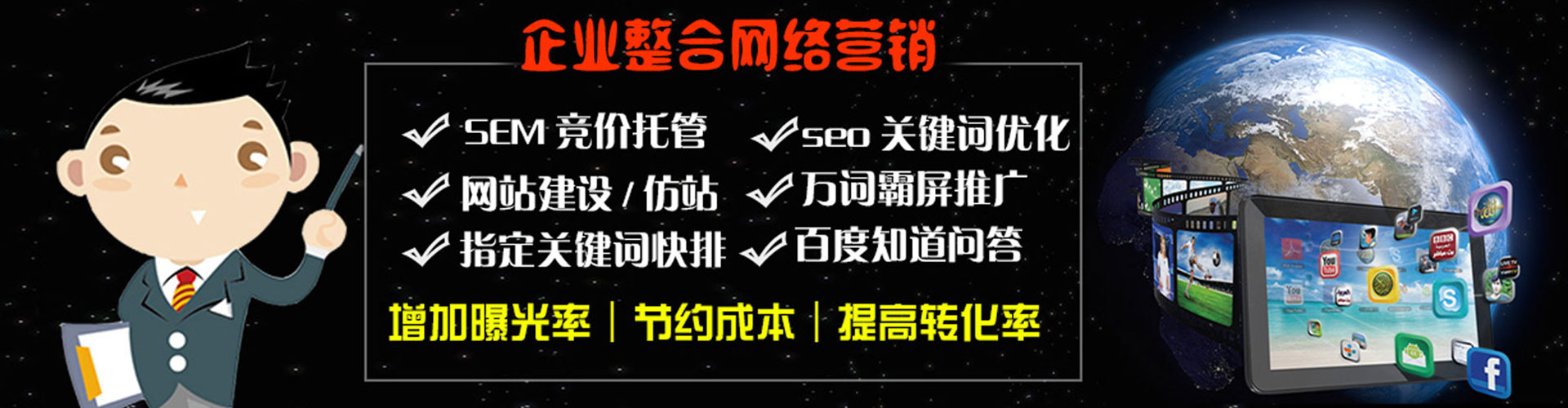 穆棱朋友圈信息流