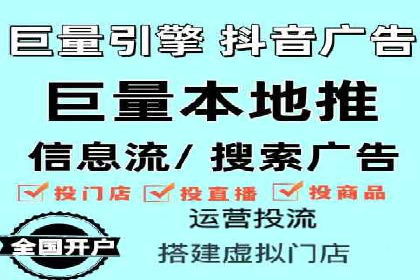信息流广告运营案例：金融行业广告